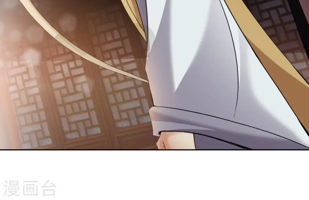 第137话 前往血渊10