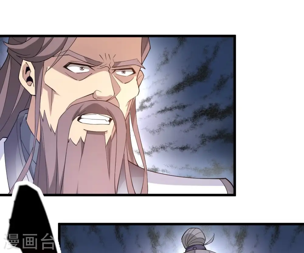 第345话 一人身，两狂人46