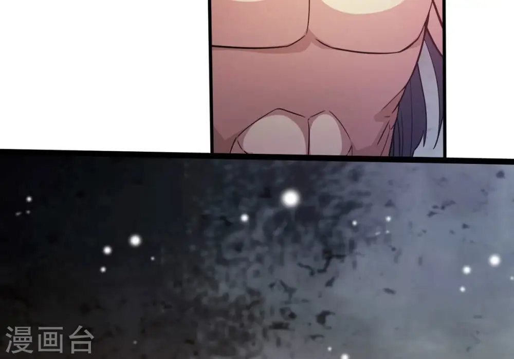 第371话 魔神之眼90