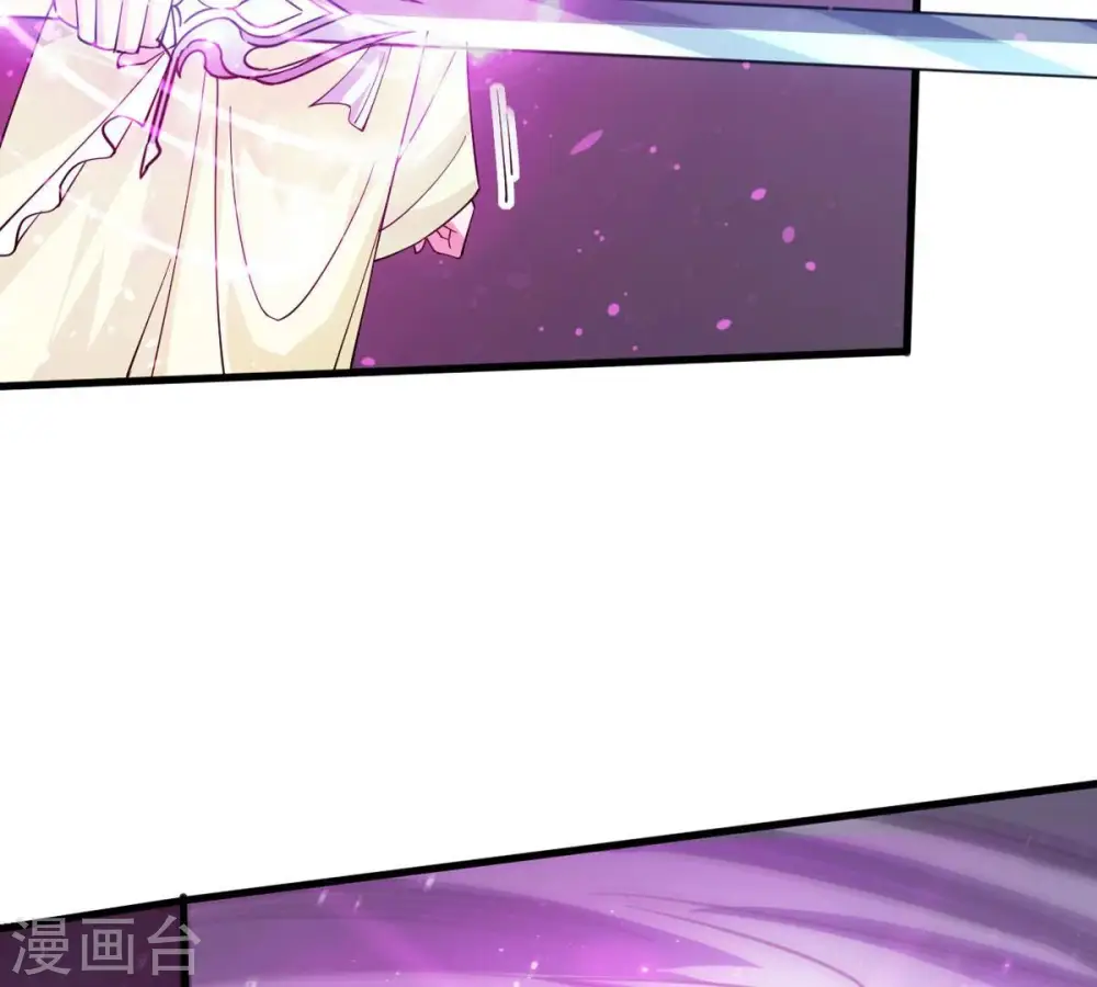 第370话 你要背叛主人吗？53