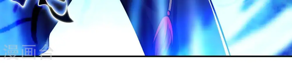 第101话 青玄盾12