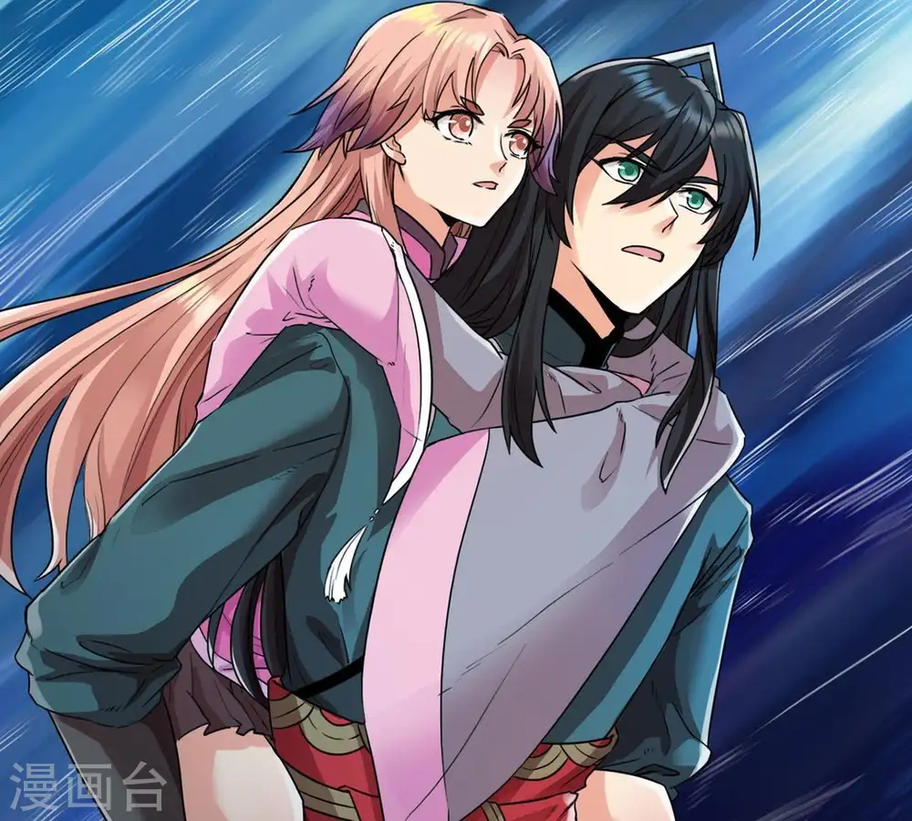 第99话 紫雷之源53