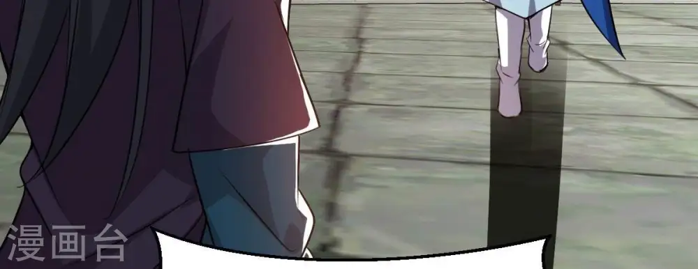 第229话 刑天虚45