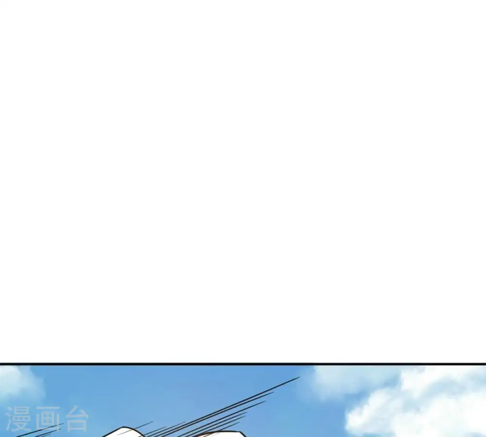 第49话 人级第一38