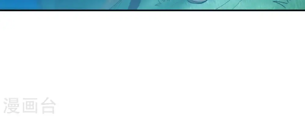 第84话 舒天玉灵花开了！65