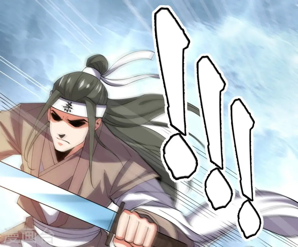 第319话 暗天令62