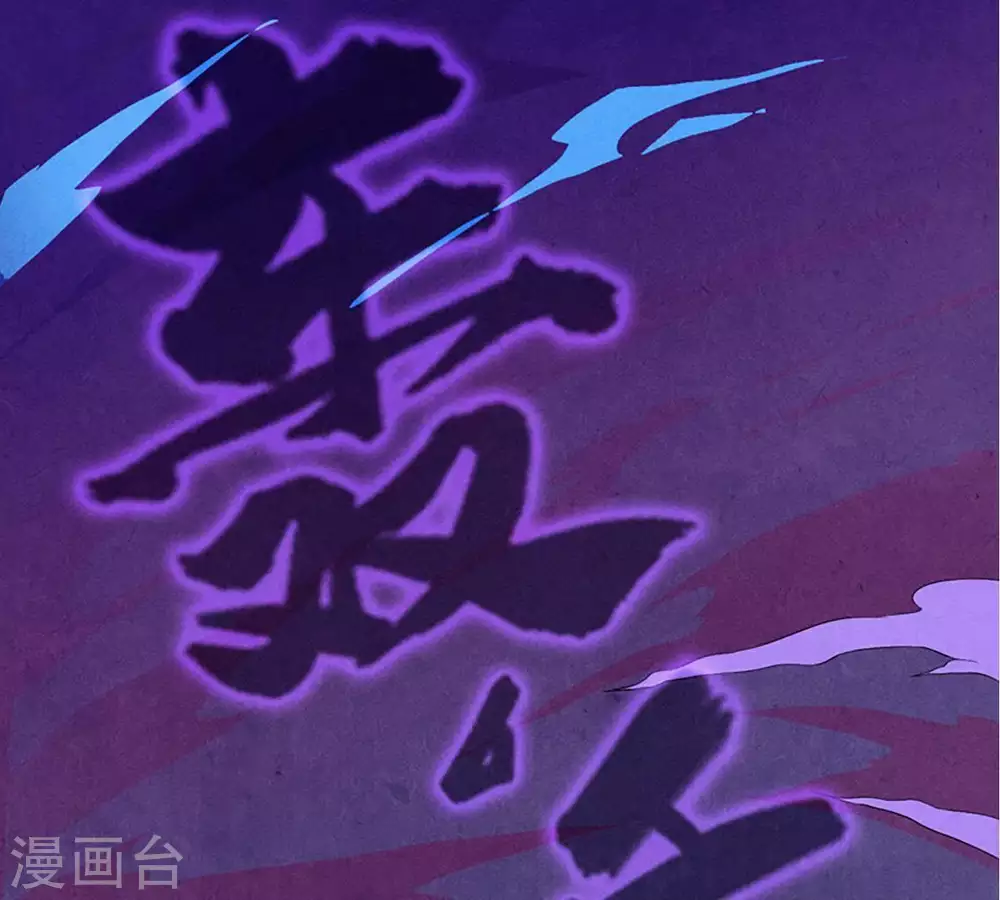 第1话 预告篇10