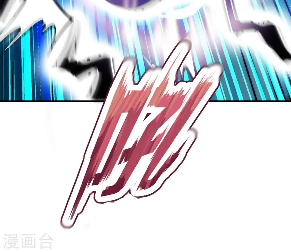 第101话 青玄盾16
