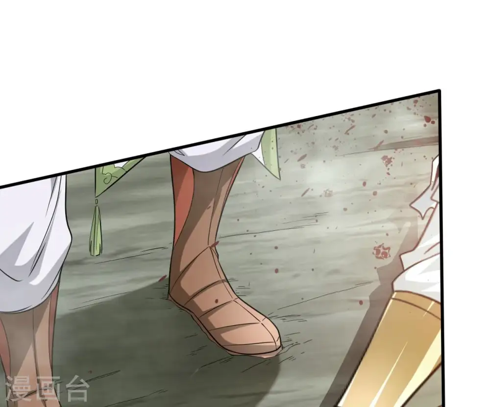 第366话 五狱轮回丹81