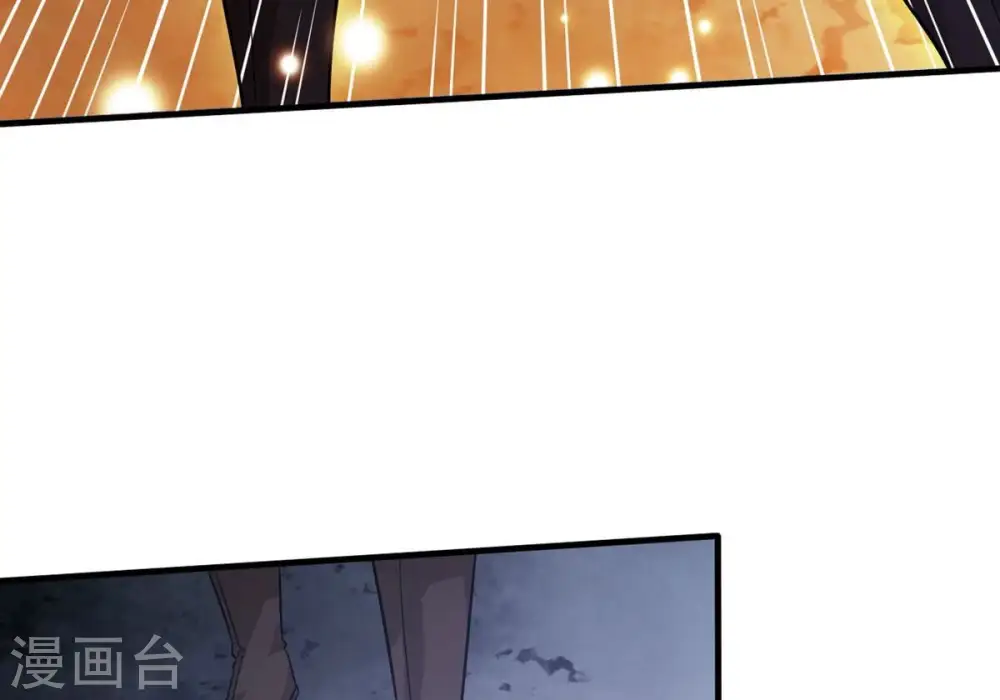 第371话 魔神之眼87
