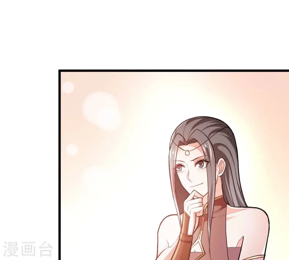 第359话 双修26