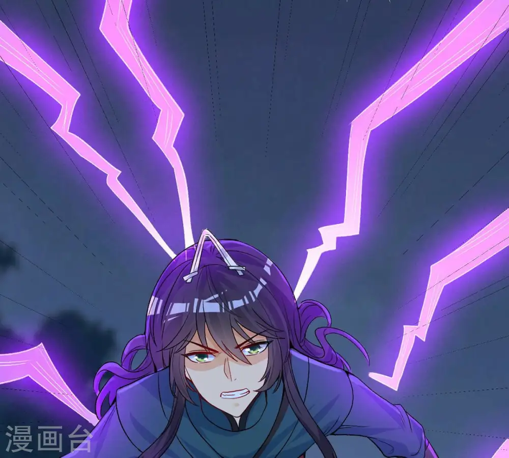 第102话 吞噬万物63
