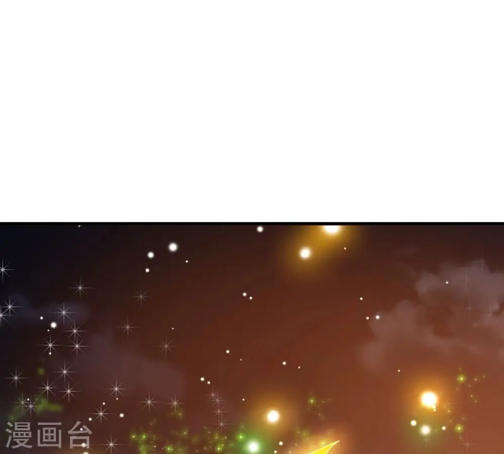 第382话 一人拯救三千世界！93