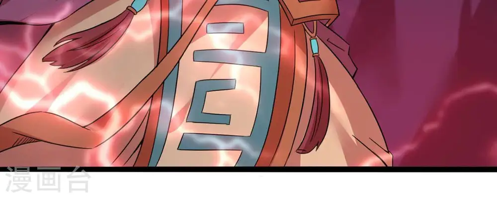 第165话 有我在他不会有事的40