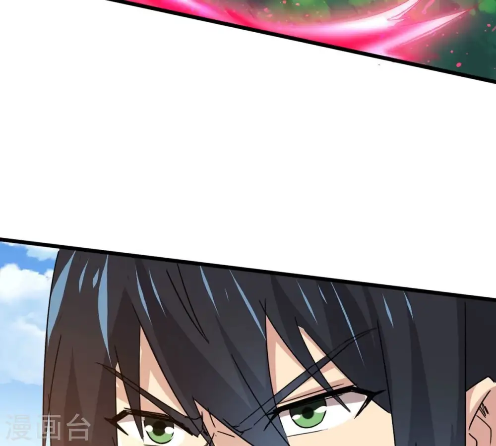 第360话 龙脉120