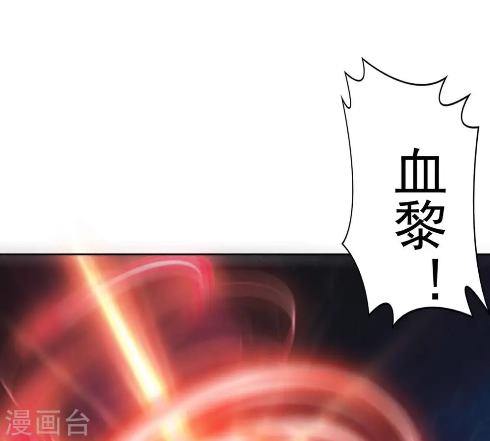 第198话 言而无信？！6