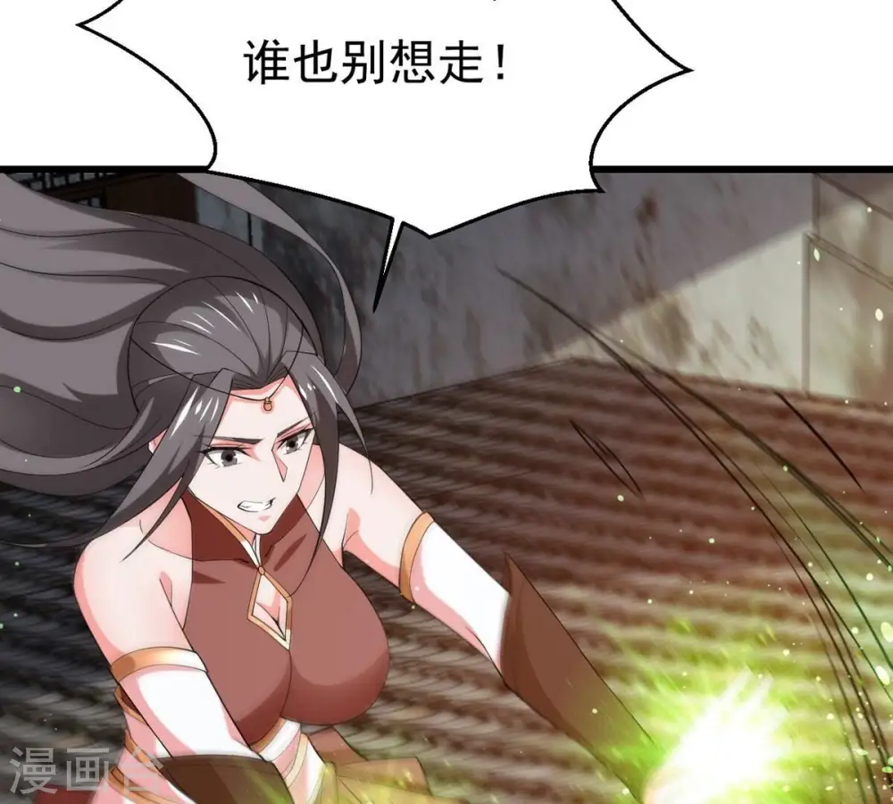 第320话 御神术！女武神降临40