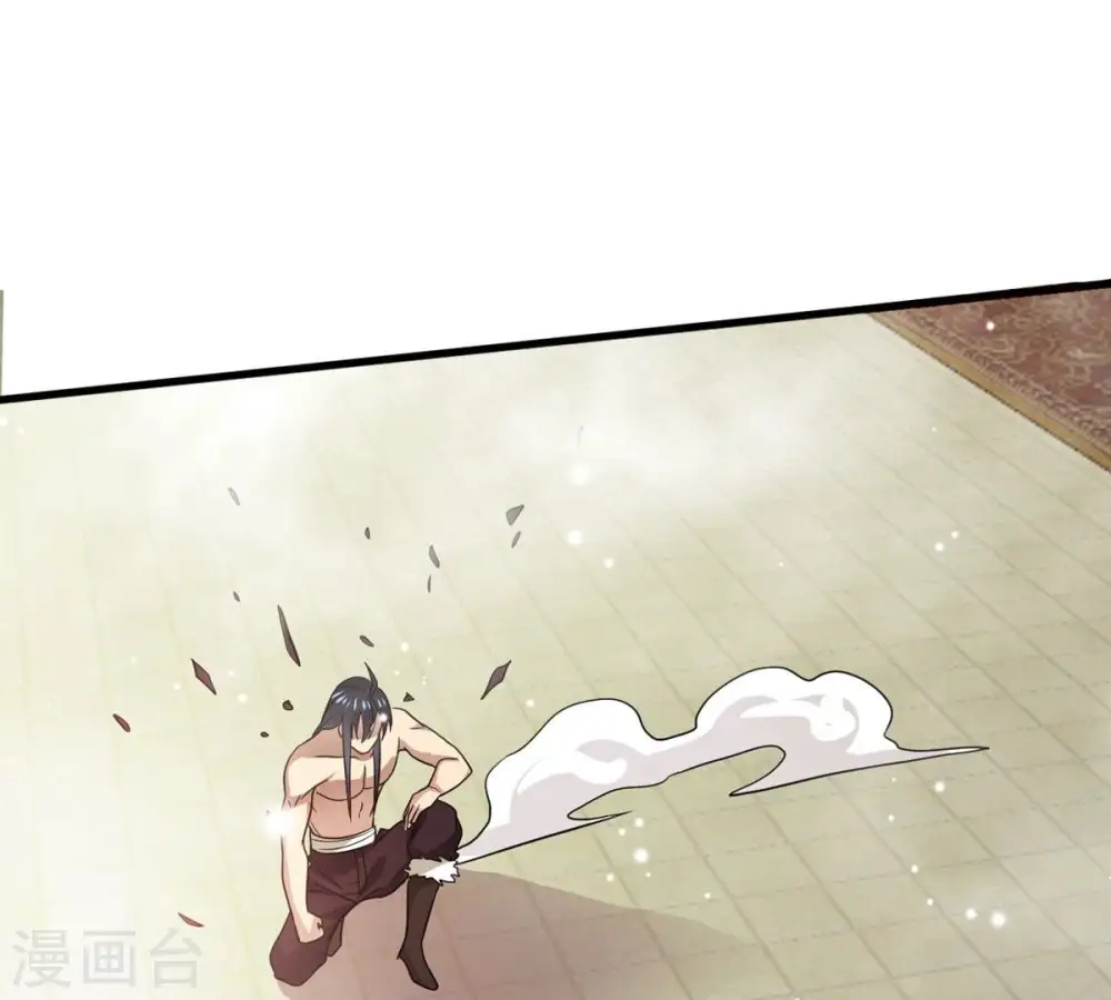 第369话 仙子你来了！19