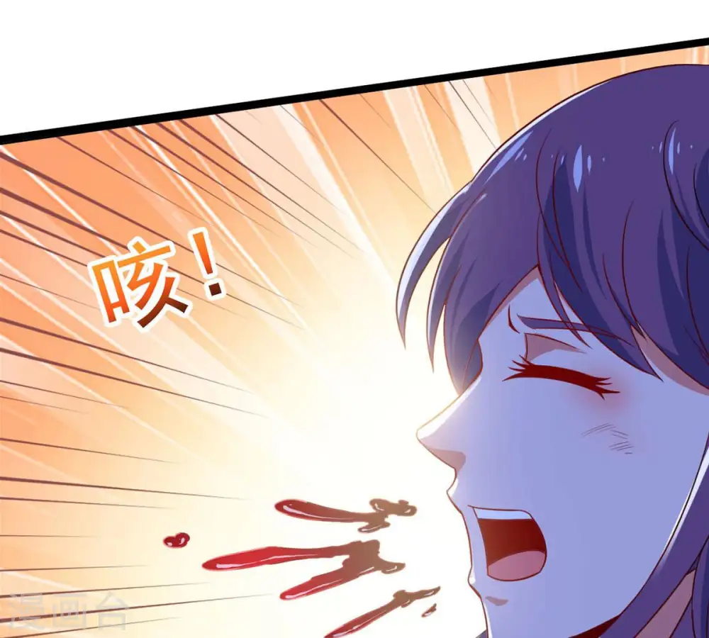 第178话 三叔竟是敌人？30