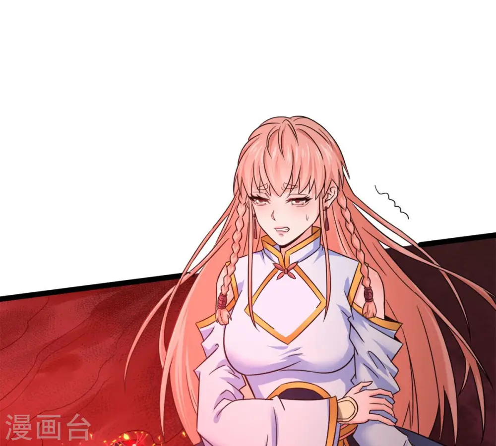 第164话 血灵珠被抢走了28