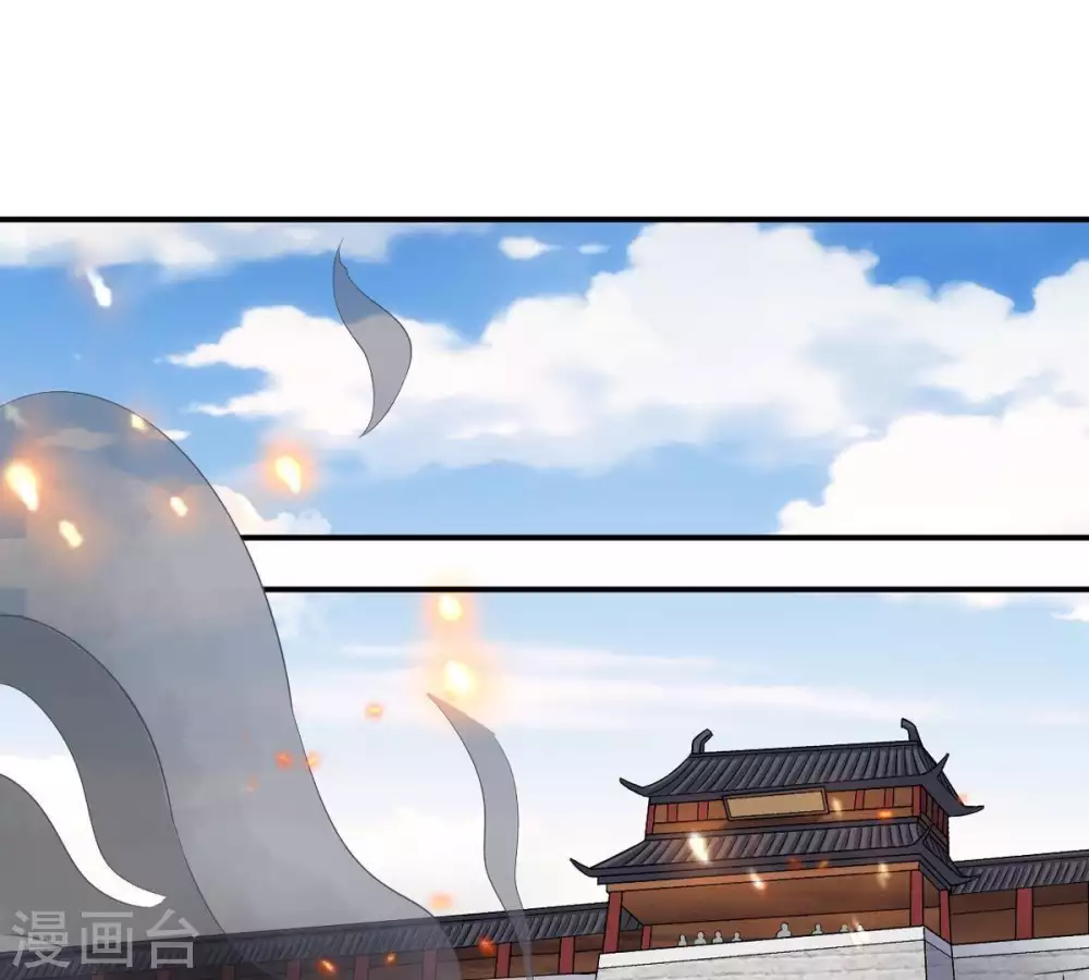 第19话 晋级决赛13