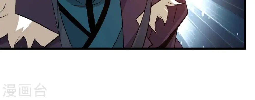 第301话 绝不退缩16