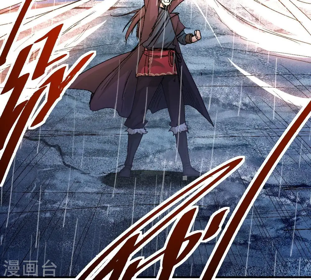 第217话 天骄争夺战正式开始51