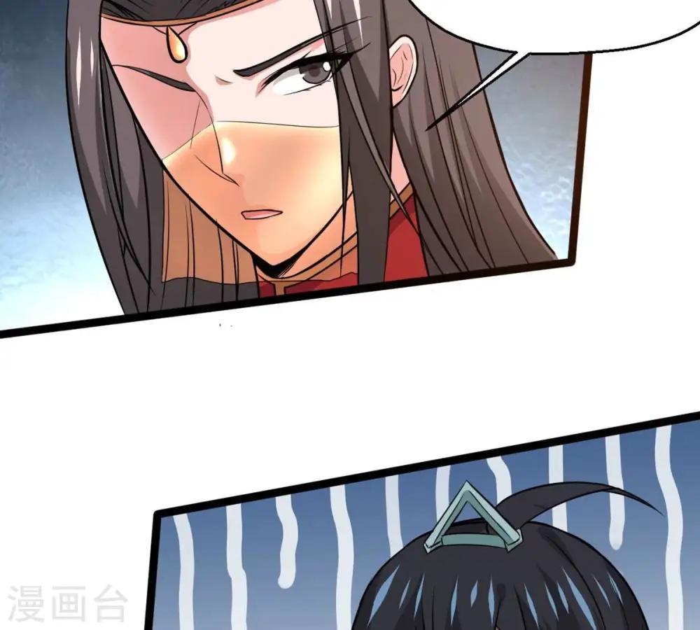 第283话 虚王古墓73