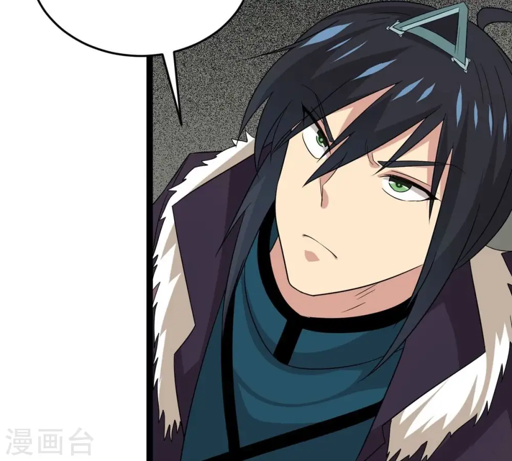 第295话 幽冥虚王13