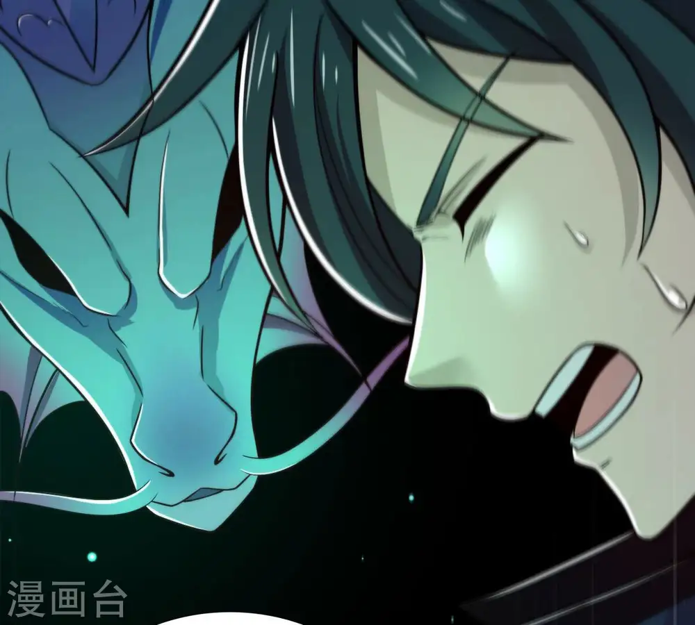 第179话 晋升神法境？！42