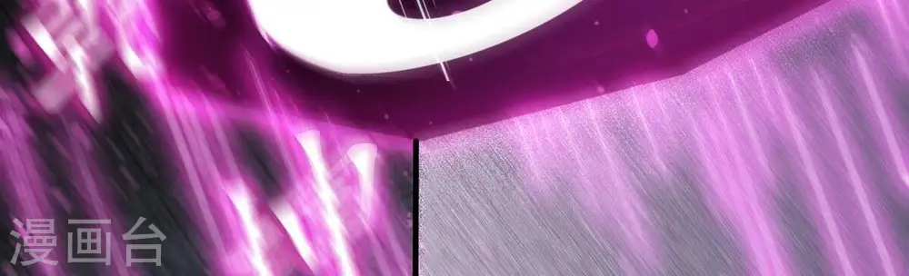 第368话 林辰疯魔？！59