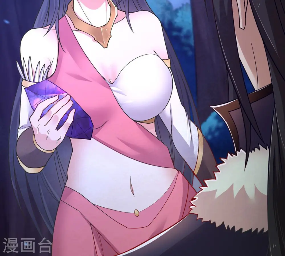 第159话 不知下次何时相见30