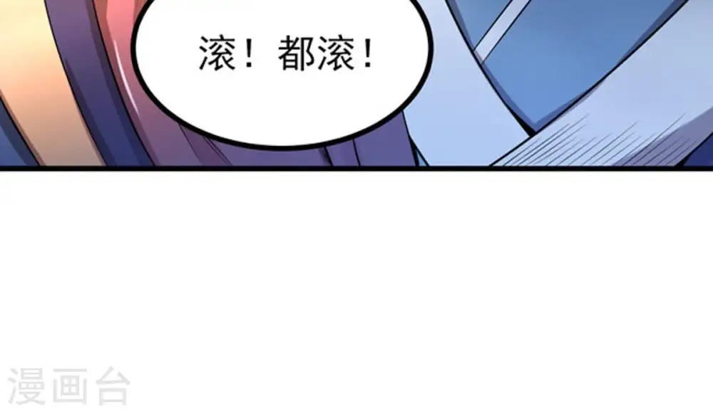 第26话 父亲归来38