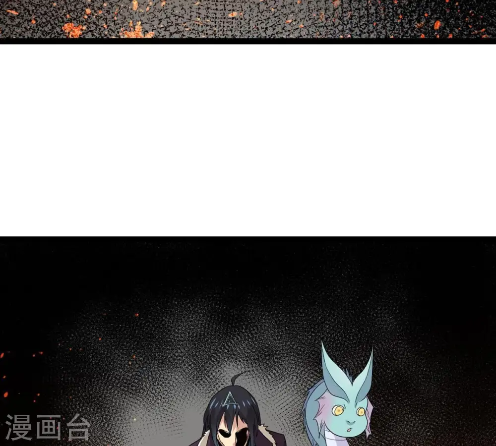 第296话 九死一生28
