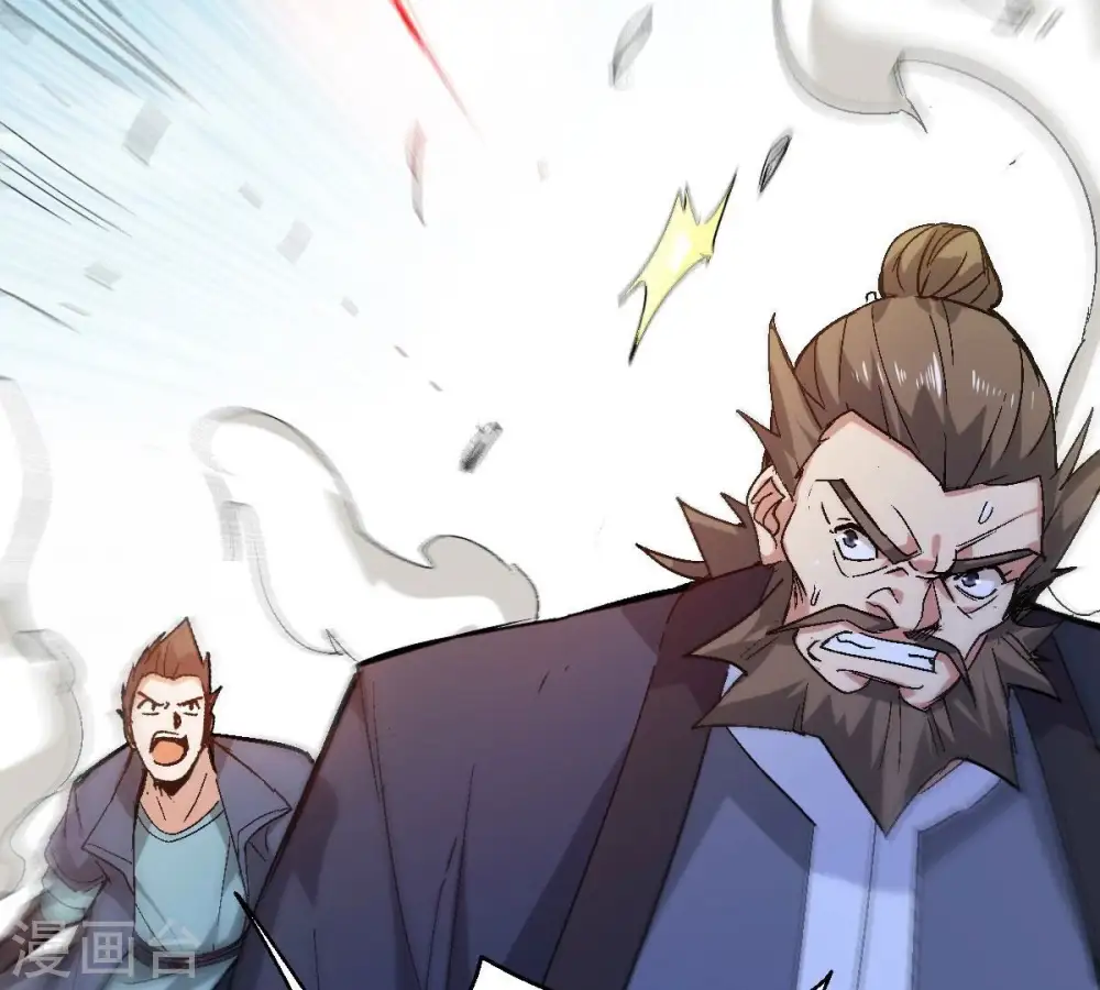 第188话 这是？情敌？15