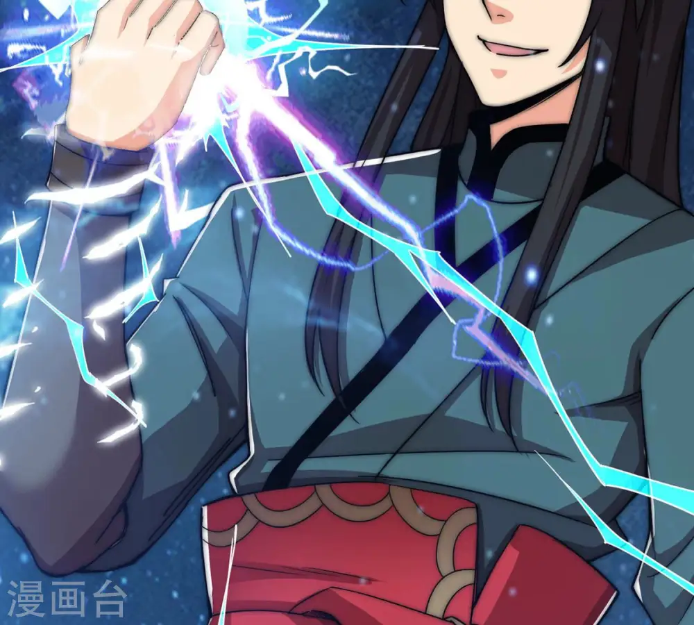 第108话 还我紫雷之源37