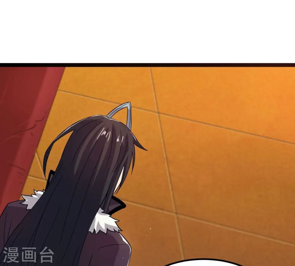 第278话 吞了它？50