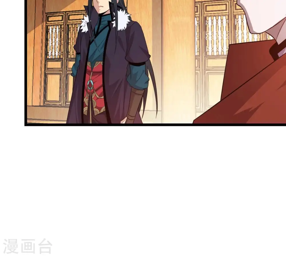 第327话 你竟敢对我兄弟下手21