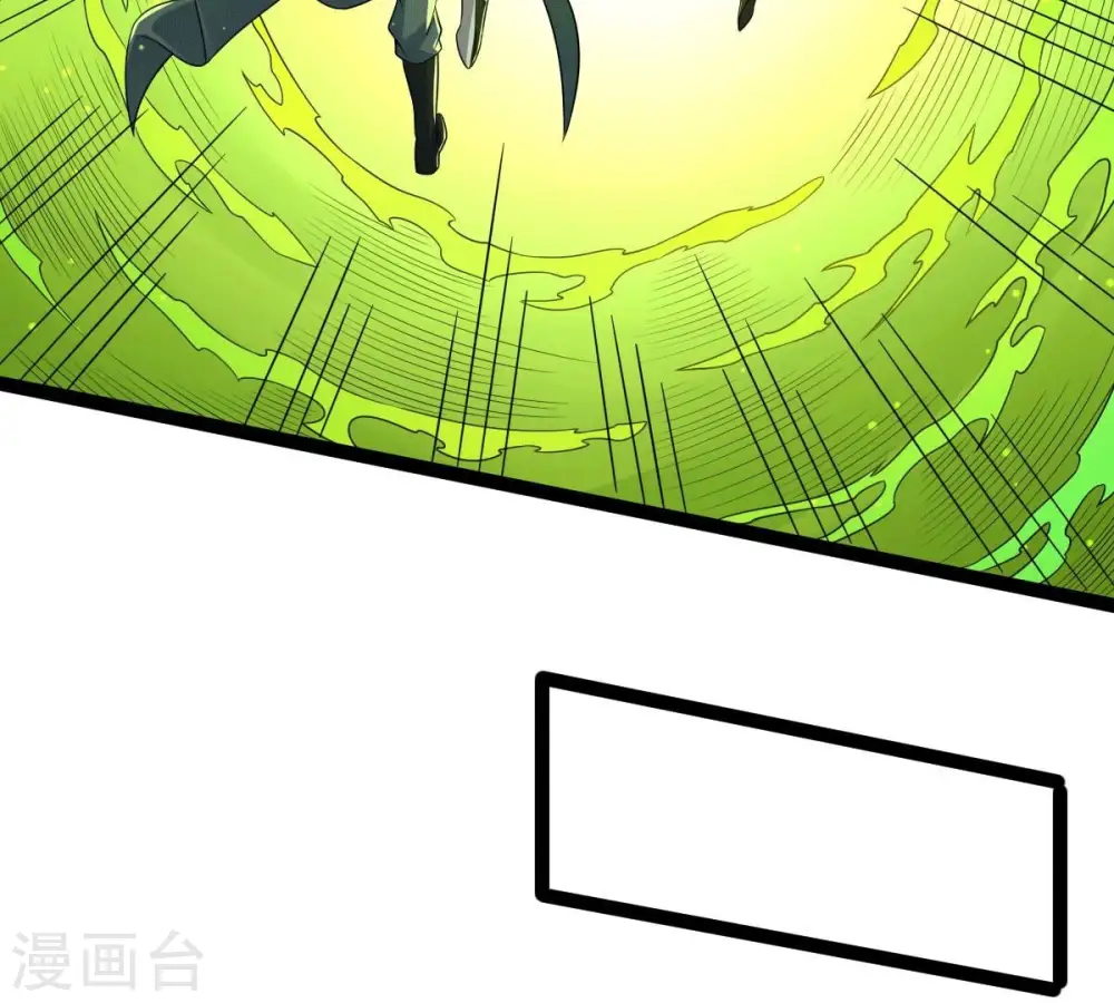 第275话 吞噬魔力69