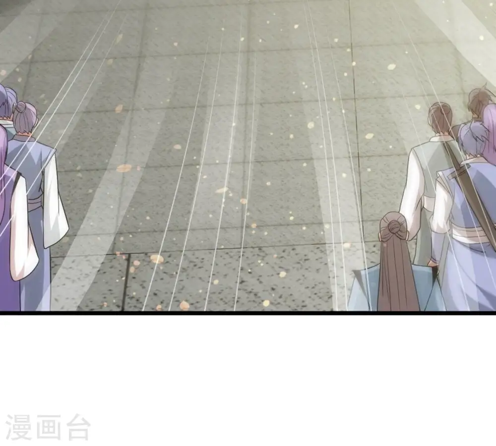 第364话 妖妃26