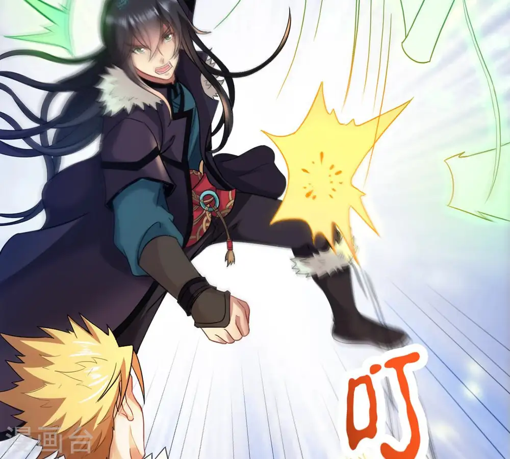 第128话 白瞳术37