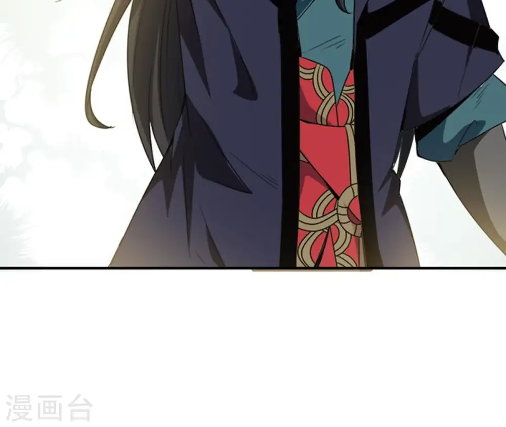 第71话 酒将肖问75