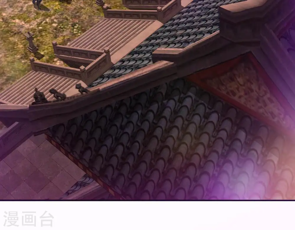 第119话 刑堂必杀令68