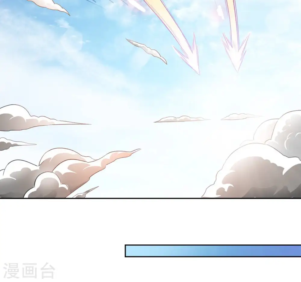 第136话 杀皇林辰41