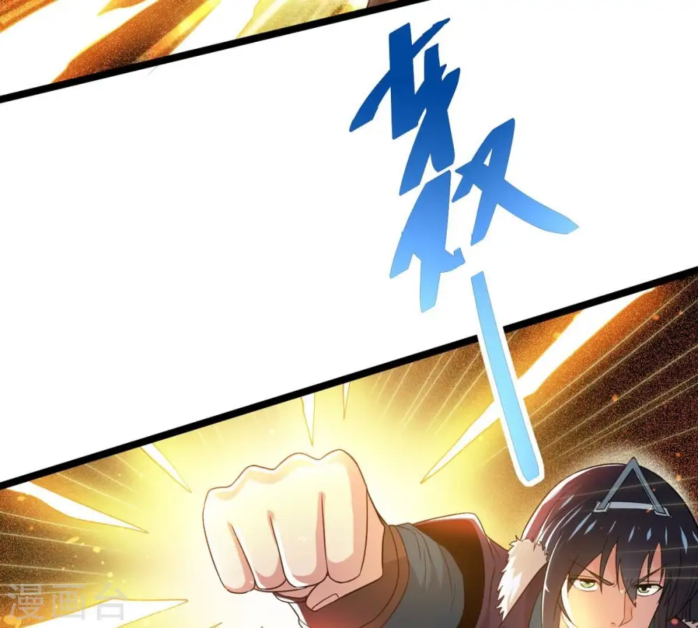 第298话 只要两个人？！6