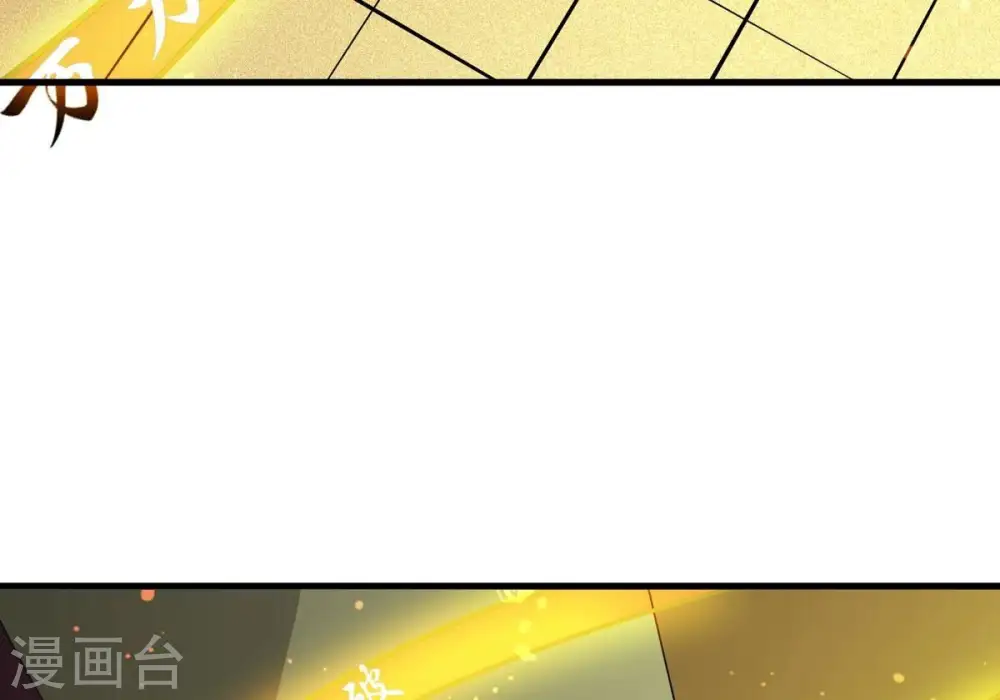 第298话 只要两个人？！72