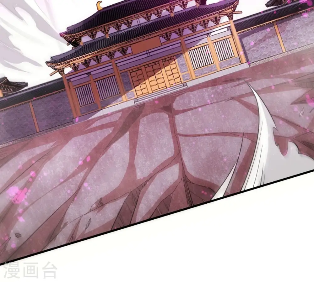 第368话 林辰疯魔？！73