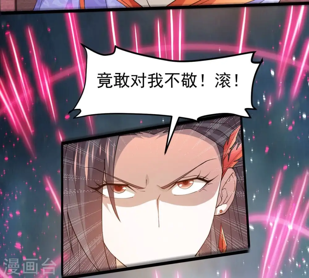 第365话 姐姐好看吗~27