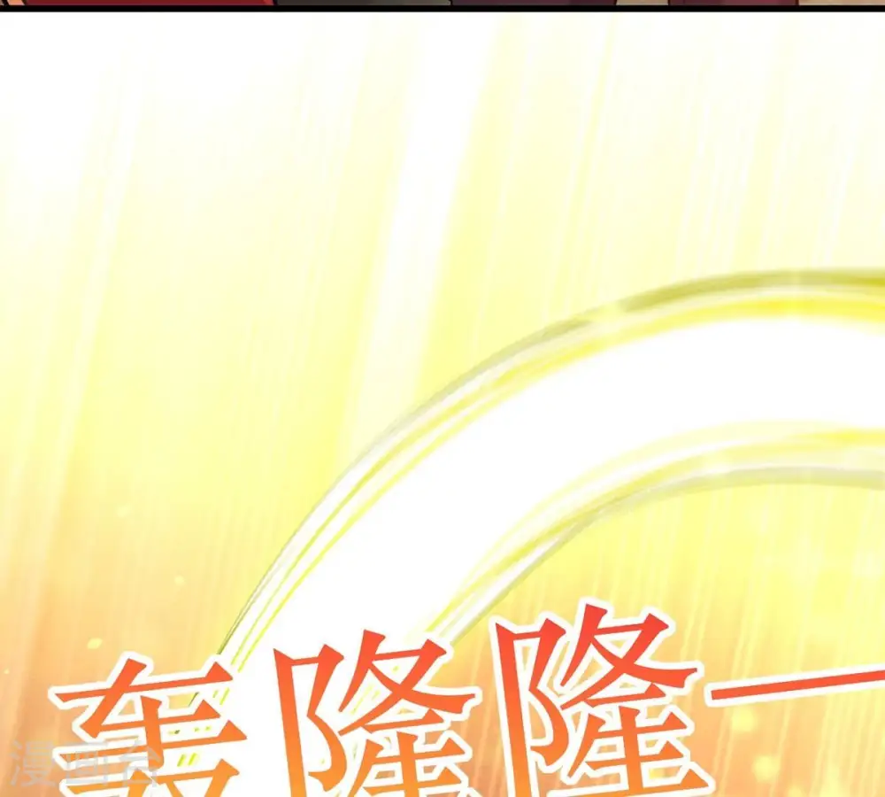 第262话 永别了，彩儿57