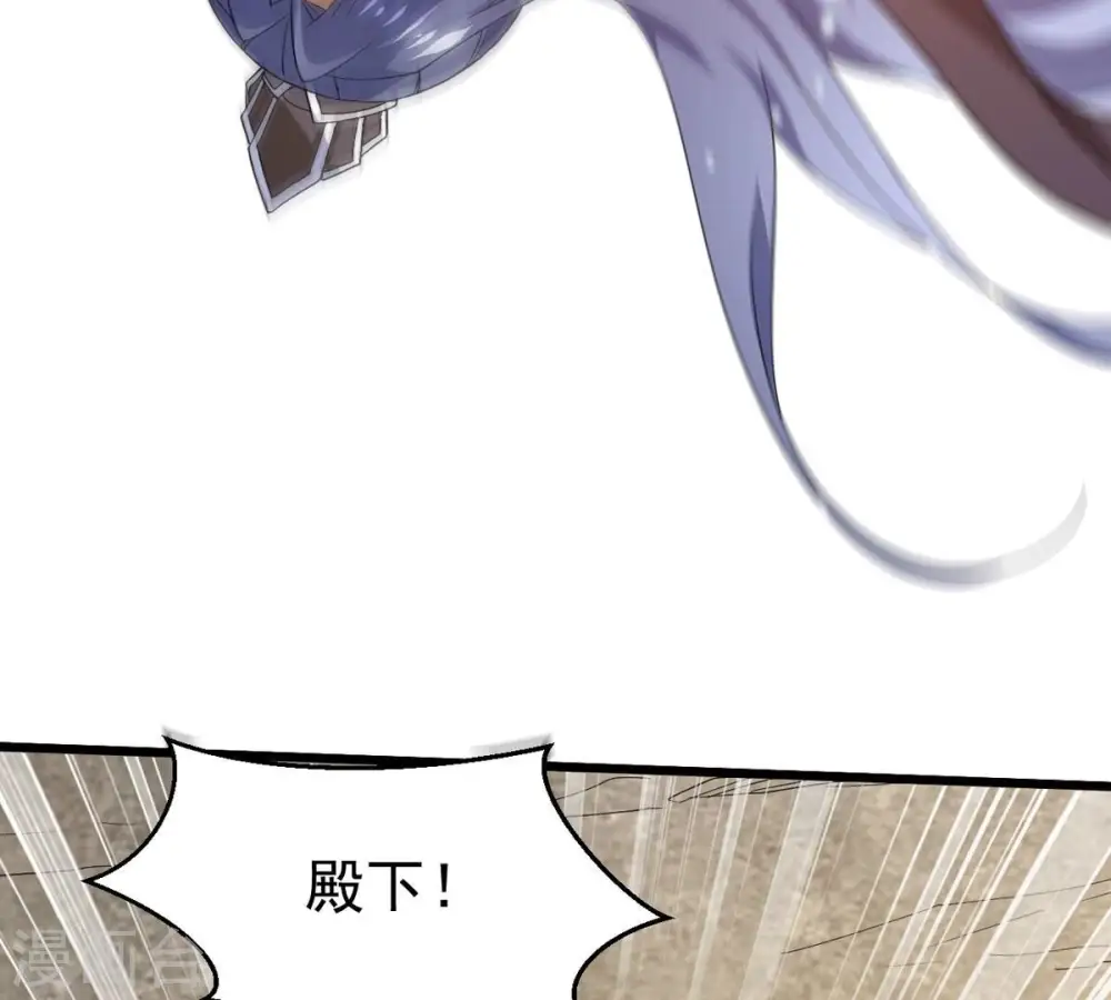 第378话 疯魔状态六亲不认85